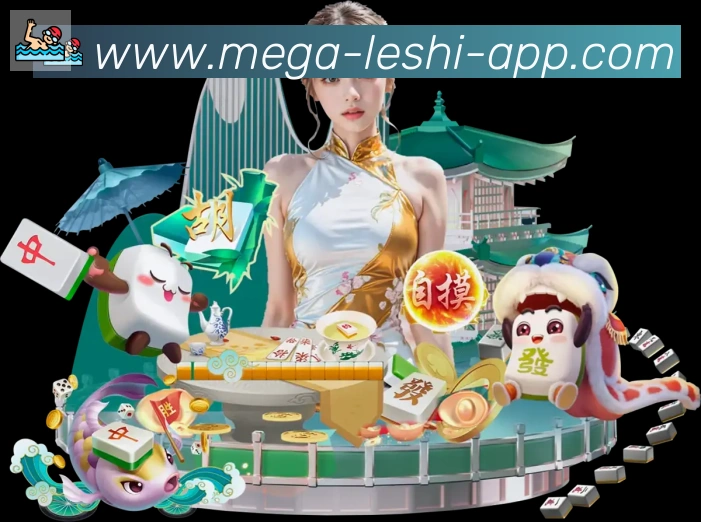 平台使命图